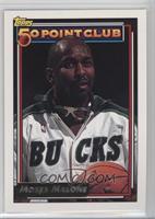 Moses Malone