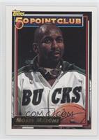 Moses Malone