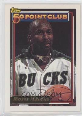 1992-93 Topps - [Base] - Gold #208 - Moses Malone