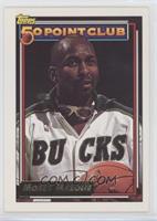 Moses Malone