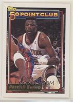 Patrick Ewing