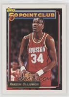 Hakeem Olajuwon