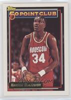 Hakeem Olajuwon