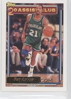 Fat Lever