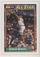 All-Star - Charles Barkley [EX to NM]