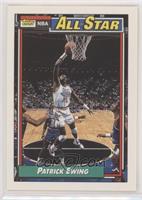 All-Star - Patrick Ewing [EX to NM]