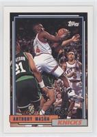 Anthony Mason