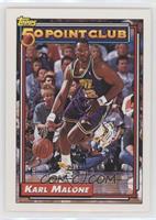 Karl Malone [EX to NM]