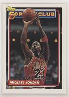 Michael Jordan [EX to NM]