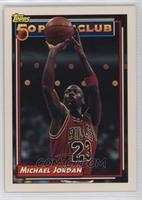 Michael Jordan [EX to NM]