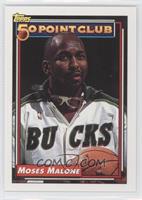 Moses Malone