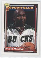 Moses Malone