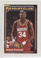 Hakeem Olajuwon