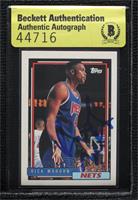 Rick Mahorn [BAS Authentic]