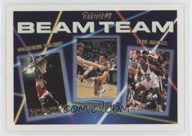 1992-93 Topps - Beam Team - Gold #4 - Dominique Wilkins, John Stockton, Karl Malone