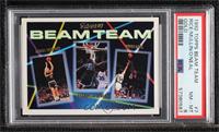 Chris Mullin, Shaquille O'Neal, Glen Rice [PSA 8 NM‑MT]