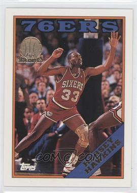 1992-93 Topps Archives - [Base] - Gold Stamp #104 - Hersey Hawkins