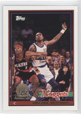 1992-93 Topps Archives - [Base] - Gold Stamp #146 - Dikembe Mutombo