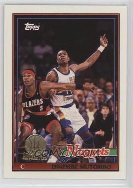 1992-93 Topps Archives - [Base] - Gold Stamp #146 - Dikembe Mutombo