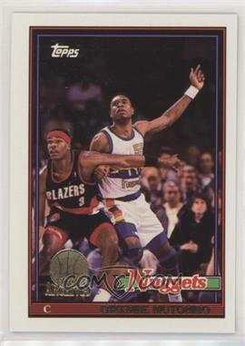 1992-93 Topps Archives - [Base] - Gold Stamp #146 - Dikembe Mutombo