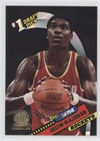 Hakeem Olajuwon (Spelled Akeem on Card) [EX to NM]