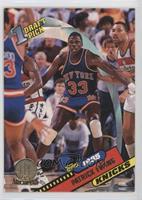 Patrick Ewing