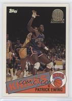 Patrick Ewing [EX to NM]