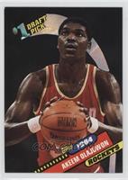 Hakeem Olajuwon (Spelled Akeem on Card)