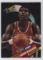 Hakeem Olajuwon (Spelled Akeem on Card) [Good to VG‑EX]