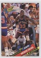 Patrick Ewing