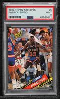 Patrick Ewing [PSA 9 MINT]