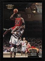 Michael Jordan [COMC RCR Very Good]