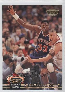 1992-93 Topps Stadium Club - [Base] - Members Only #207 - Members Choice - Patrick Ewing