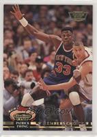 Members Choice - Patrick Ewing [Noted]