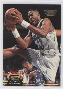 1992-93 Topps Stadium Club - [Base] - Members Only #209 - Members Choice - Alonzo Mourning