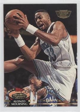 1992-93 Topps Stadium Club - [Base] - Members Only #209 - Members Choice - Alonzo Mourning