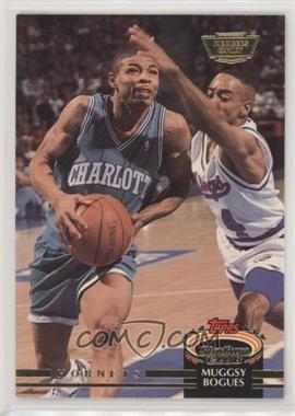 1992-93 Topps Stadium Club - [Base] - Members Only #71 - Tyrone Bogues