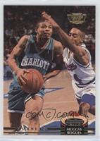 Tyrone Bogues