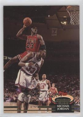 1992-93 Topps Stadium Club - [Base] #1 - Michael Jordan [EX to NM]