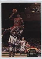 Michael Jordan [EX to NM]