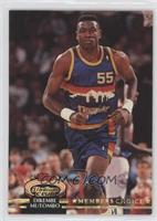 Members Choice - Dikembe Mutombo [Noted]