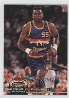 Members Choice - Dikembe Mutombo