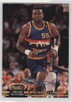 Members Choice - Dikembe Mutombo