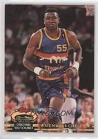 Members Choice - Dikembe Mutombo