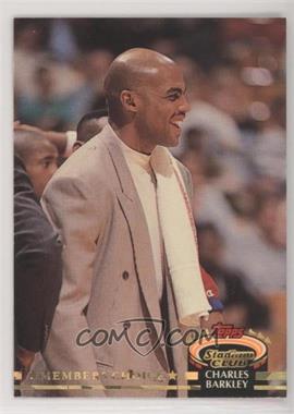 1992-93 Topps Stadium Club - [Base] #197 - Members Choice - Charles Barkley [EX to NM]