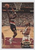 Members Choice - Clyde Drexler