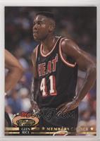 Members Choice - Glen Rice