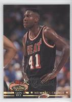 Members Choice - Glen Rice