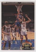 Members Choice - Isiah Thomas