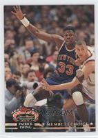 Members Choice - Patrick Ewing